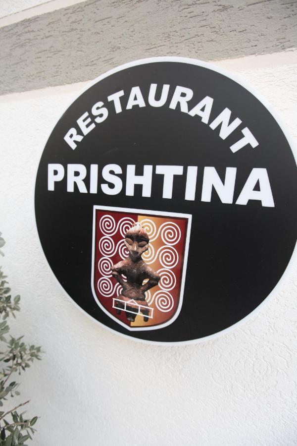 Hotel Prishtina Σαράντα Εξωτερικό φωτογραφία